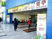 메이플스토리체험전 - 게임하듯 놀아보아요~