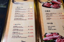 [동탄 맛집] 동탄 맛집 추천 카페신라 