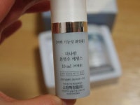 CC크림 샀어요~ 뷰티크레딧에서 다나한 본연수 안색크림 지름 ㅎ