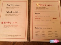 ★(한정식-수원맛집) 깔끔하고 정갈한 명금애 한상차림★