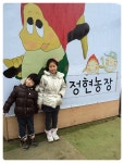 [정현딸기농장 / 양평딸기체험] 빨간 보석처럼 이쁜 딸기가 한가득~~ ♬♪