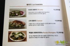 대학로맛집 핏제리아오(PIZZERIAO)데이트코스 추천