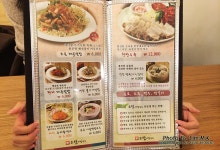 웰빙다이어트 소담 비빔국수(계양구청점)