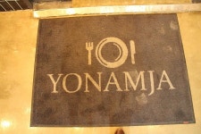 요남자 최고 레스토랑맛집 내맘을 들었다 놨다 !