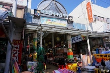 속초중앙시장 속초아바이식당에서 아바이순대, 오징어순대, 순대국