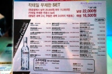 홍대술집/상수술집 : 무제한 칵테일 바 투비(to be), 무알콜&알콜을 무제한으로 즐길 수 있는 홍대 칵테일 바 추천