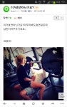 이거 효연아닌가요?????