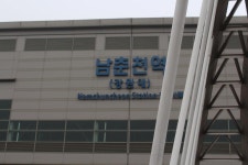 춘천닭갈비맛집은 바로 일미닭갈비막국수!