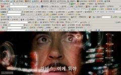 자비스...