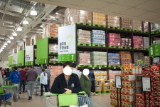 이마트 트레이더스 송림점 장보기