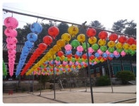 [홍천여행] 수타사 / 공작산 생태숲 트래킹