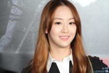 다솜의 미모