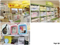 대구 어린이장난감전문점, 달서구 아기유아용품 할인매장 추천, 토이앤맘