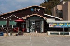 대게를 드시고 싶다면 참사랑으로..