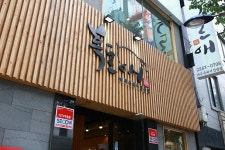 을지로 맛집 추천 제주 흑돼지 전문점 흑돈애