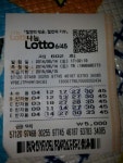 로또♥