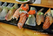 [서울 홍대맛집 홍대스시] 이태원기다스시가 홍대에도 상륙! 스시 광 (동교본점) 에서 비오는 소리에 젖어가며 마신 날