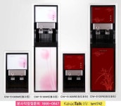 [제일아쿠아] 아쿠아 냉온정수기 렌탈 / 사은품 / 상담 T.1666-0847