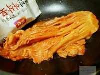 배추김치를 통째로 묵은지 김치찜 만들기