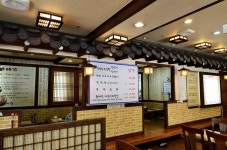 [분당 맛집] 오리역 맛집 토담 낙지한마당