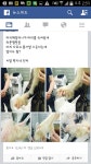 미용실 라푼젤