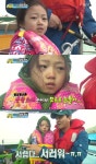 아빠어디가 정세윤, 낚시바보 정웅인에 결국 눈물