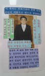 부산서면 지하상가