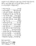 골라먹는재미?