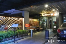 [서울 반포동 서래마을맛집 서래마을피자] 이탈리안레스토랑 톰볼라 (서래점)