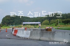 카트라이더! 파주스피드파크 _ 아이도 어른도 스피드를 즐길 줄 아는 그곳~♡