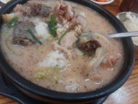 인상적인 순대국 맛집 손큰 원조 할매순대국