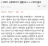 가족