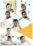 율이백일촬영했어요♥
