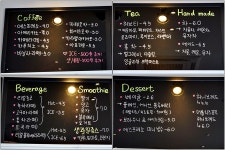 서면 데이트:카페안에 사주와 타로에서 부산 이색데이트 했지.