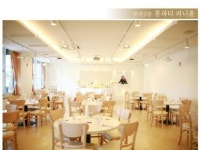 광주돌잔치오브더파티 함께공구하실분요