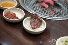 [부산하단맛집] 만족도가 상당한 한우 특수부위 ~ 미소옥