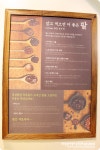 동대문 디저트 DDP 팥죽,빙수 맛집 - 경성팥집 옥루몽
