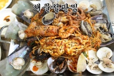 대곡맛집(싱싱해물천지)/ (달서구맛집)해물철판찜 냠냠 ~~