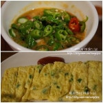 북구 복현동 맛집 : 맛있는 막창을 원하신다면? 먹도리꾼 생막창!