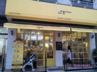 [천안/불당동맛집추천] 즉석떡볶이&화덕피자 : 바울아저씨 천안아산역점