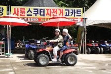 [강촌 atv-강촌테마랜드]처음 타본 강촌사륜바이크 재미짱~~