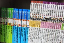 <초등세계사>울아들 세계사를 책임질 든든한 지원군,세계역사전집이 도착했어요.