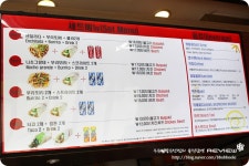 동대문 맛집 타코 : 맥시코 음식 부리또 트랜스포머 전시회 나들이 후 즐기기