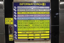 플레이영 점프파크 수지점! 2주년 기념으로 리뉴얼 했다고 해서 애들 델꼬 다녀왔어요♬