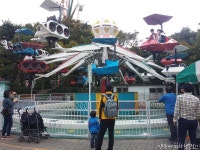 통도환타지아 놀이기구 타고 왔어요