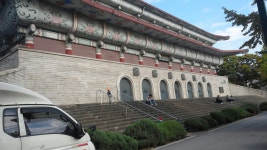 세종대학교 박물관 건물 멋있네요