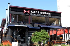 연남동까페 까페두다트::일본 장인의 노하우가 담긴 베이커리까페 CAFE DUDART-by sweet dew