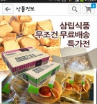 드림)