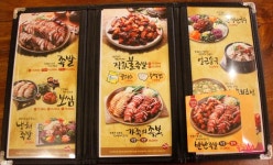 (순천맛집,조례동맛집)순천 가장맛있는족발 