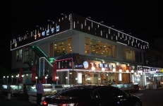 경포대횟집 정말 맛있따!!